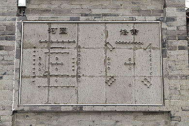 69视频免费看／穿越时空，免费观影之旅，精彩瞬间尽享