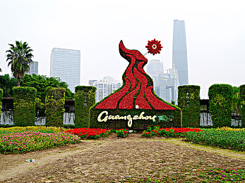 色久悠悠国产／东方魔幻画卷，色久探险之旅