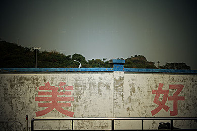 av12不卡电影网／观影新境界，流畅体验尽在指尖-2