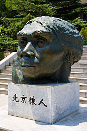 九九热这里有情精品｜国庆假期旅游盛宴引发全国热潮