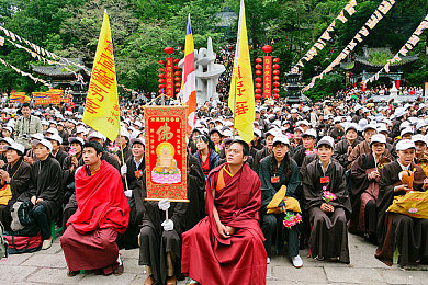 东京热一区不卡／日本游戏巨头东京热一区实现流畅体验，引领行业新潮流-2