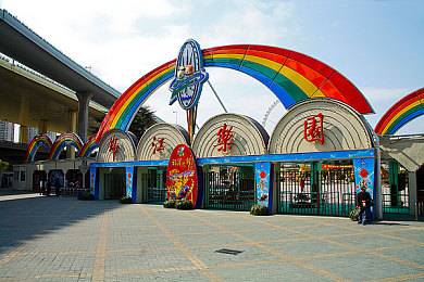 黄色软件2023｜2023年“黄色软件”风波：法律监管升级，科技反制创新，用户觉醒共筑清朗网络