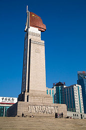 羞羞漫漫 免费观看入口｜《羞羞漫漫》揭秘：情感冒险游戏免费观看入口，畅游奇幻世界-1