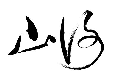 草莓视频ios免费视频／短视频平台草莓视频iOS版免费视频服务上线，引领行业新潮流，用户好评如潮-3