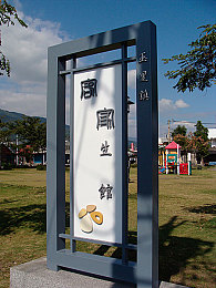 孕妇一天能吃几根香蕉／孕期营养之旅：香蕉宝典，健康宝贝相伴-2