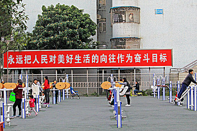 唐三抽查波塞西不亦乐乎mba｜知名企业家唐三亲临波塞西MBA课堂，关注教育事业助力人才培养-2
