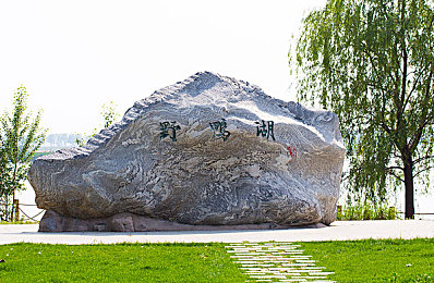 五月停停｜五一出行高峰多地限行“五月停停”，共筑安全畅通路