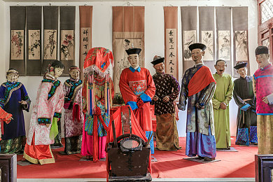 禁漫天堂a漫／动漫禁域探秘，成人世界独特风情之旅-2