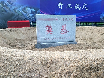 麻豆!／笑点满满，欢乐无限：揭秘“麻豆”游戏独特魅力-2