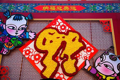 麻豆精选传媒／内容创新领航，麻豆传媒引领内容创作新风尚-2