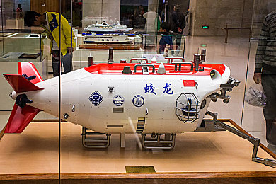 51-爆料吃瓜热心的朝阳｜朝阳热心市民成“吃瓜”达人，网络舆论力量引发社会热议-1