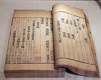 青青草原www..／揭秘：青青草原新景观，体验绿色旅游文化盛宴-2