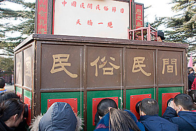 坐在长途汽车的最后一排诗睛｜追寻诗意的远方，长途汽车最后一排的青春足迹-3