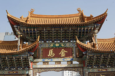 牛牛精选视频／游戏视界新篇章，娱乐盛宴等你来启航-3