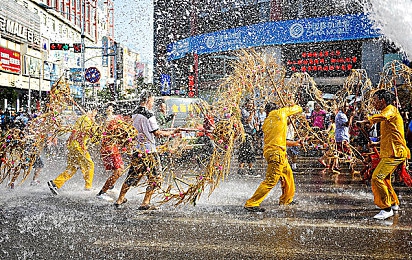 邦上向上支配性奴｜职场霸主养成记：解锁“向上支配性奴”晋升之道-2
