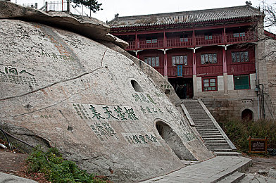 快播福利社／揭秘热门直播平台：全民互动，尽享娱乐盛宴，体验不一样的互动直播新潮流-1
