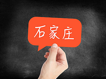 zztt09.su万里长征｜《zztt09.su万里长征》手游再现长征历程，挑战策略思维-2