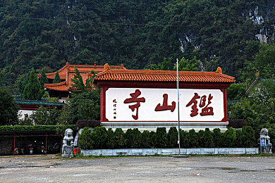 日本色网东京热／穿梭都市迷影，解密《东京热》探秘之旅-2