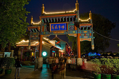 麻豆调教视频／新潮娱乐体验来袭：个性化麻豆调教视频，带你轻松释放压力，畅享快乐时光