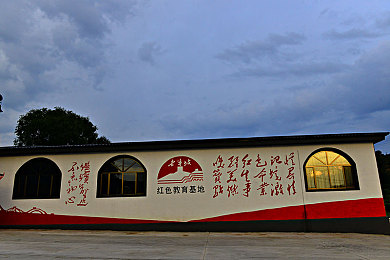 老师的兔子好白｜校园奇遇：白兔小白趣校园-4