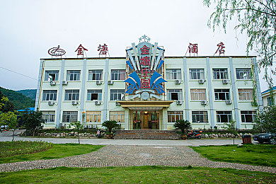 玫瑰直播免费安装／畅享视听盛宴，轻松免费体验玫瑰直播，开启全新直播时代-2