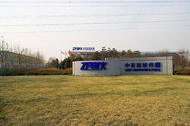 国产成人精品一区二区免费看京／影视宝库，畅享免费视听盛宴-2