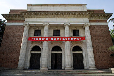 私密直播全婐APP免费魅影／直播新风尚，全婐APP“魅影”引领互动潮流-2
