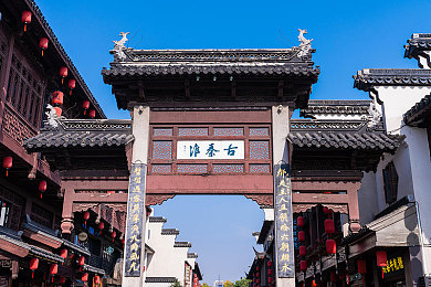 虐 折磨 狂虐 极端｜极端虐待事件频发：剖析深层原因，共筑和谐安全社会环境-2