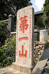 www.av嫩草影院／嫩草影院引领潮流，海量资源打造非凡观影新体验，影视爱好者聚集地一探究竟-3