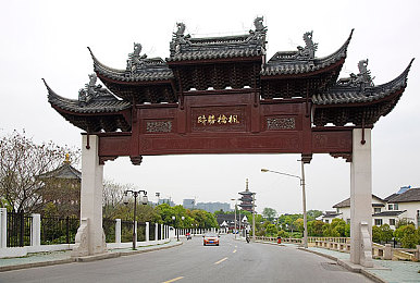 东京热双插／“东京绿色能源新篇章：双能源创新助力城市可持续发展之路”-4