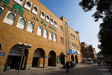 精品久久亚洲｜传承创新之旅，亚洲文化大冒险-3
