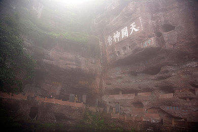 原神纳西妲束手束脚悬吊图片｜原神纳西妲束手束脚悬吊之谜：揭秘神秘角色背后的故事与技能攻略-3