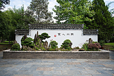 国产三级麻豆片／探索古代文化魅力：《国产三级麻豆片》策略游戏深度解析-3