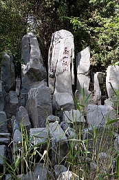 91 今日吃瓜 吃瓜首页-2