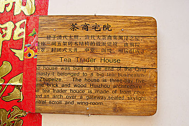 亚洲二三区｜丝路瑰宝，多元交融的亚洲二三区探秘之旅-2