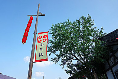 晚上一个人看的www.｜夜幕网络盛宴：独享时光，社交与健康的平衡之道-3