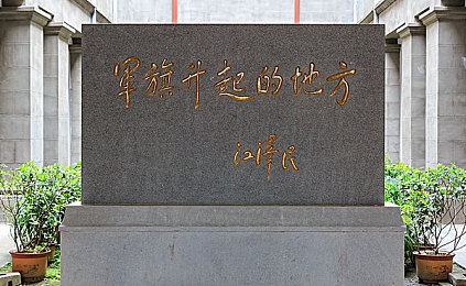 国产产精一线二线三线｜国产品牌崛起引发消费新趋势与挑战-3