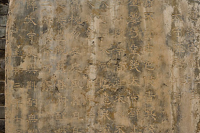 国产久久视频在线观看／穿越江湖，武侠梦起，国风手游《久久江湖》带你领略侠客风采-3
