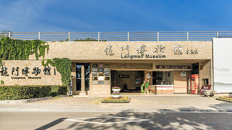 大香蕉免费4／奇趣畅游，视觉盛宴，趣味无限，尽在神秘游戏世界-4