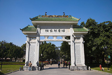 久久热东京热／东京魅力大秀场，文化盛宴等你来-4