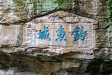 含羞草实验究究所人口在线观看｜探索未知世界，开启智慧之旅：“含羞草实验究究所”打造视觉与知识盛宴