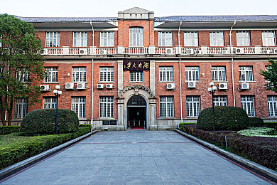 黄色男男刺激激情搞基网站｜网络乱象警示：揭秘“激情搞基网站”事件，严打网络色情，守护清朗网络空间-4