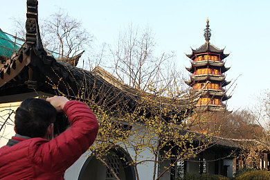 第一福利av／游戏秘境探秘，一触即达的快乐乐园-2