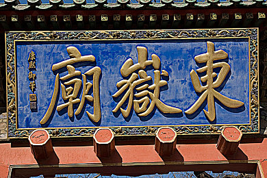 翁帆产下一子多大了｜喜得贵子，翁帆家庭新篇章-3