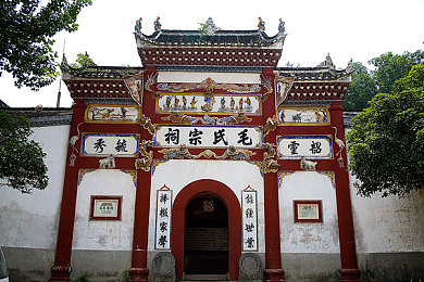狐狸视频草莓视频／笑点纷呈，净享精彩：短视频乐园探秘与未来展望-3