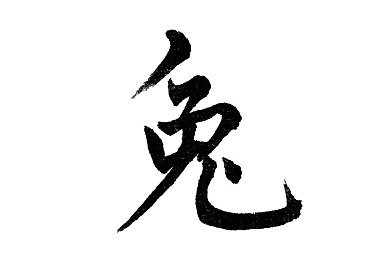 多彩直播TV电视｜多彩直播TV，畅享影院级视听盛宴，智能生活新体验-3