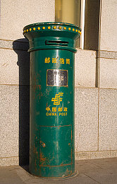 黑夜的香蕉作品／惊悚艺术之光：探秘“暗夜香蕉”游戏魅力之旅-3