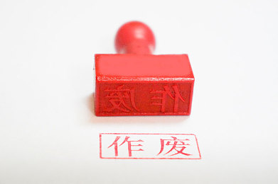 国产精品一线二线三线麻花｜麻香四溢，城乡共舞——国产麻花助力乡村振兴新篇章-5