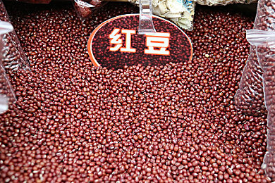 2017年大香蕉／虚拟社交新纪元，大千世界任你行-2