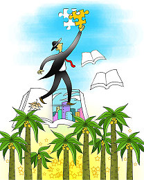 樱桃视频最新首页入口／视觉盛宴，互动新境：樱桃视频打造全新观看体验，领跑视频社区潮流-3